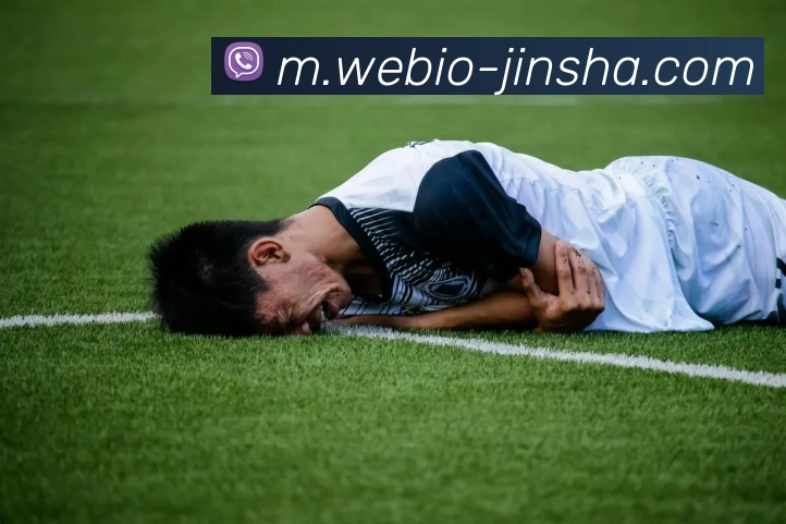 数据防护可视化